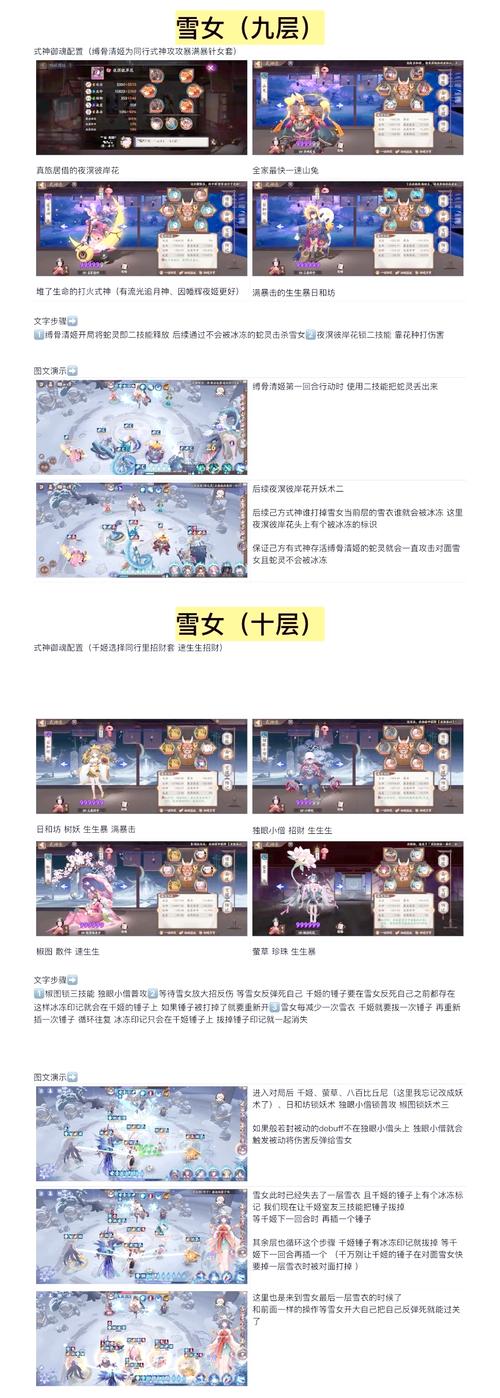 想玩神秘邮件?绅士游戏爱好者必看攻略