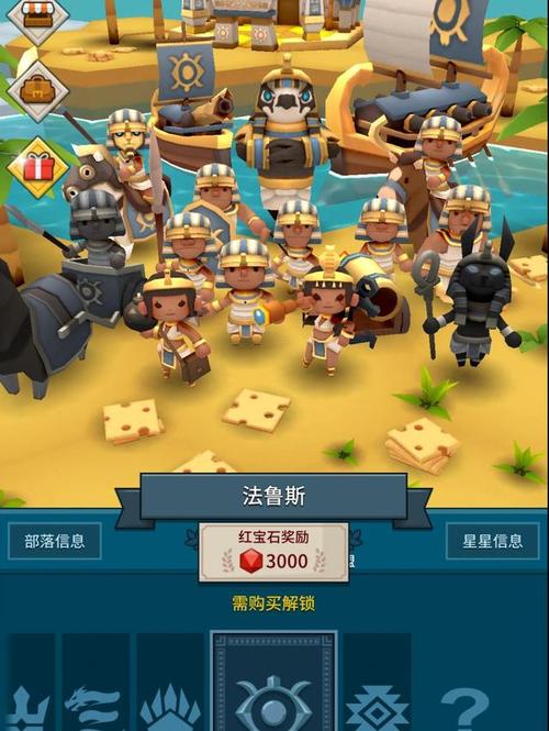 战争部落学院游戏下载地址：精美画面策略手游推荐