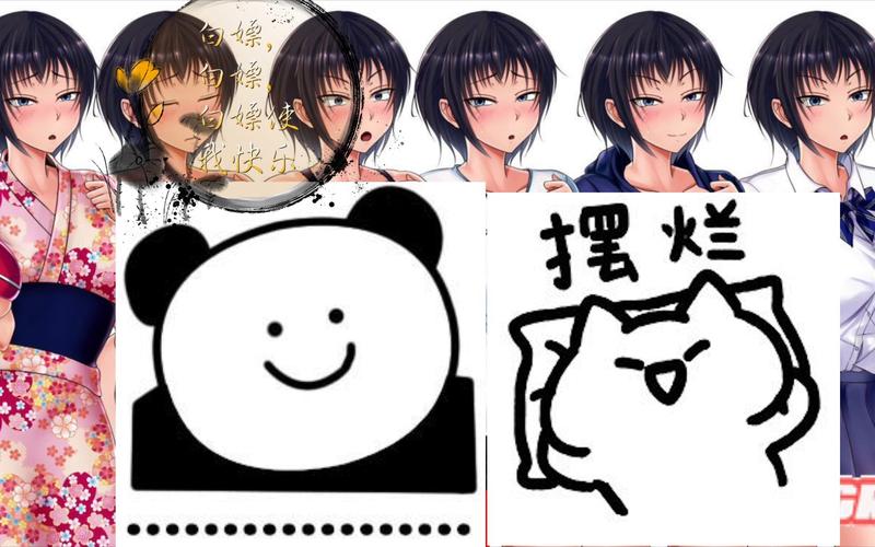 手把手教你下载夏色泡影前作游戏:简单易懂的教程