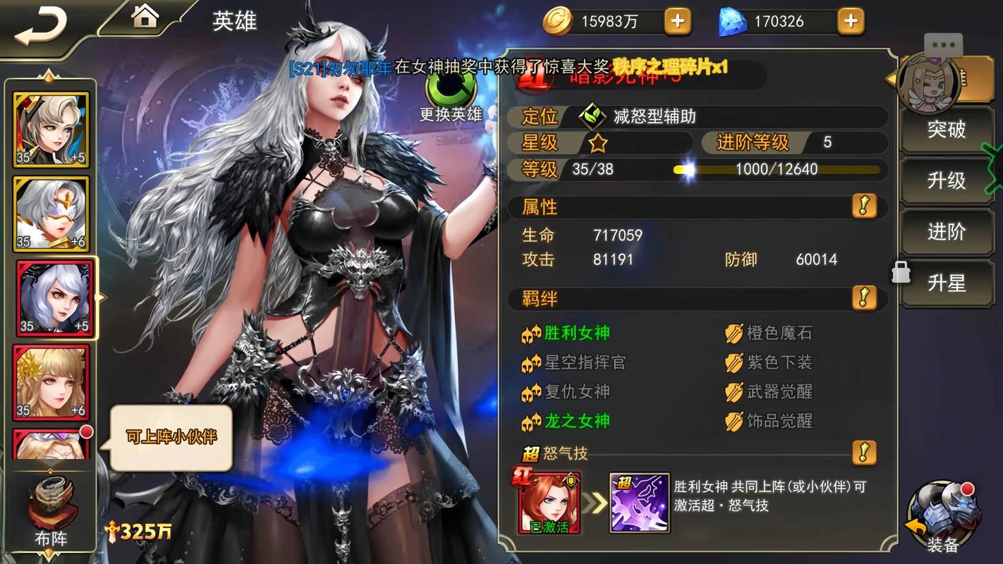 少女卷轴官方网站:体验不一样的卡牌回合制手游
