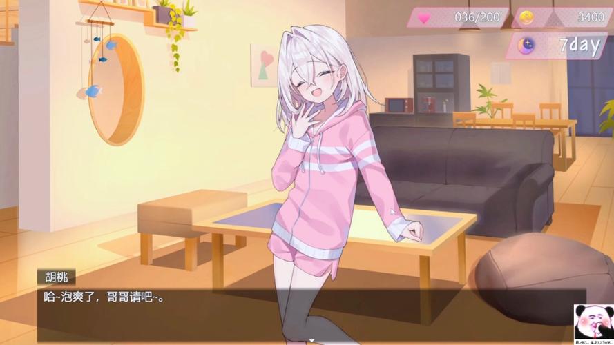 雌小鬼义妹杨过游戏攻略:新手玩家必看指南