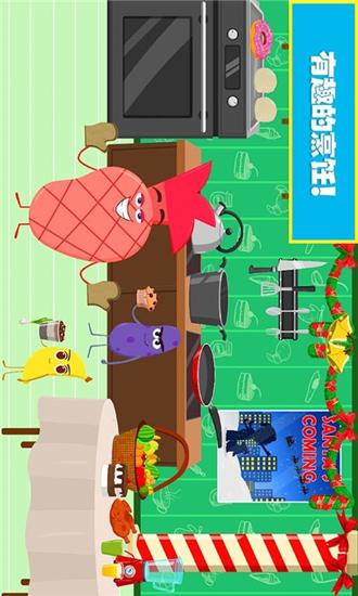 小镇狂想曲如何下载？快速下载方法分享