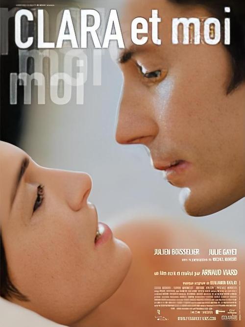 勇气之爱官网:寻找勇气,收获真爱