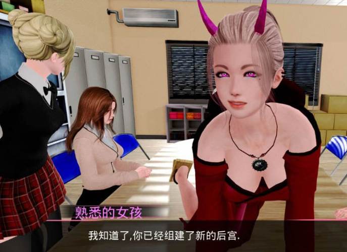 轻声低语官方网站:探索神秘游戏世界