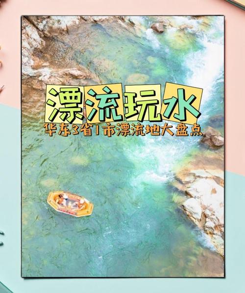 夏日炎炎汉化版更新啦!新增内容大揭秘!