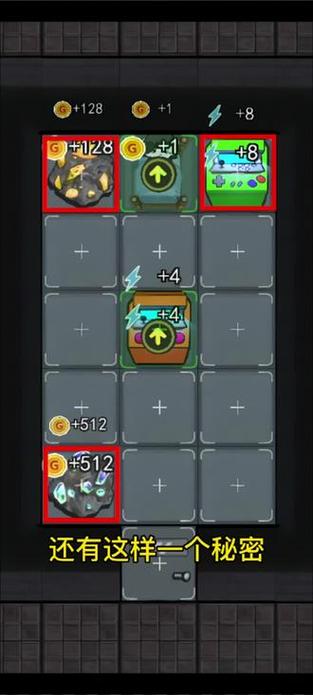 秘密杨过游戏好玩吗?玩家真实体验分享!