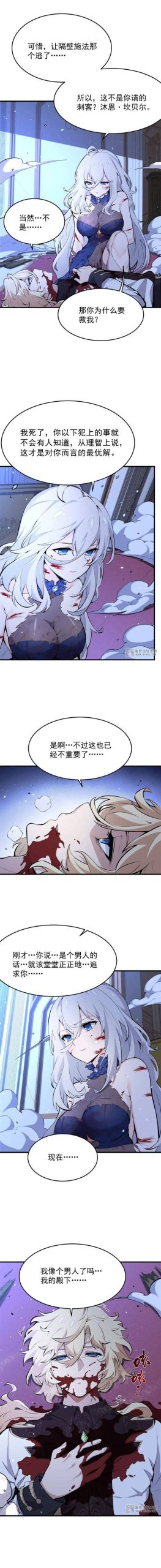 想玩大反派？下载地址分享，带你体验另类游戏快感