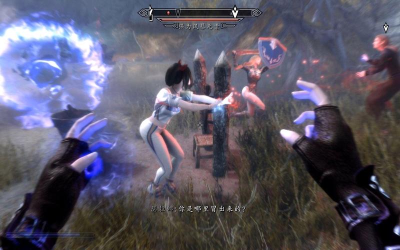 上古卷轴5版本大全:传奇版、特别版有什么区别?