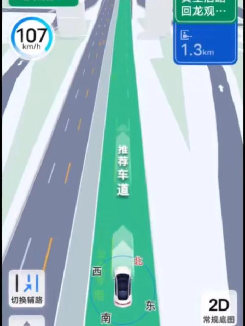 好玩的危险回家路游戏下载:免费畅玩无压力