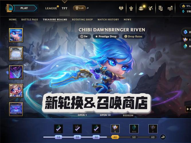 召唤与合体最新版本更新：策略玩法全面升级