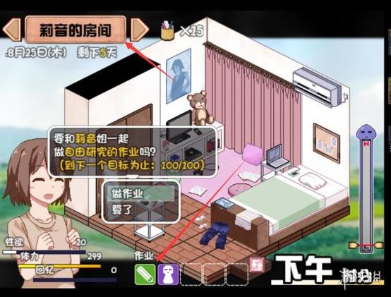 小镇狂想曲如何下载？快速下载方法分享