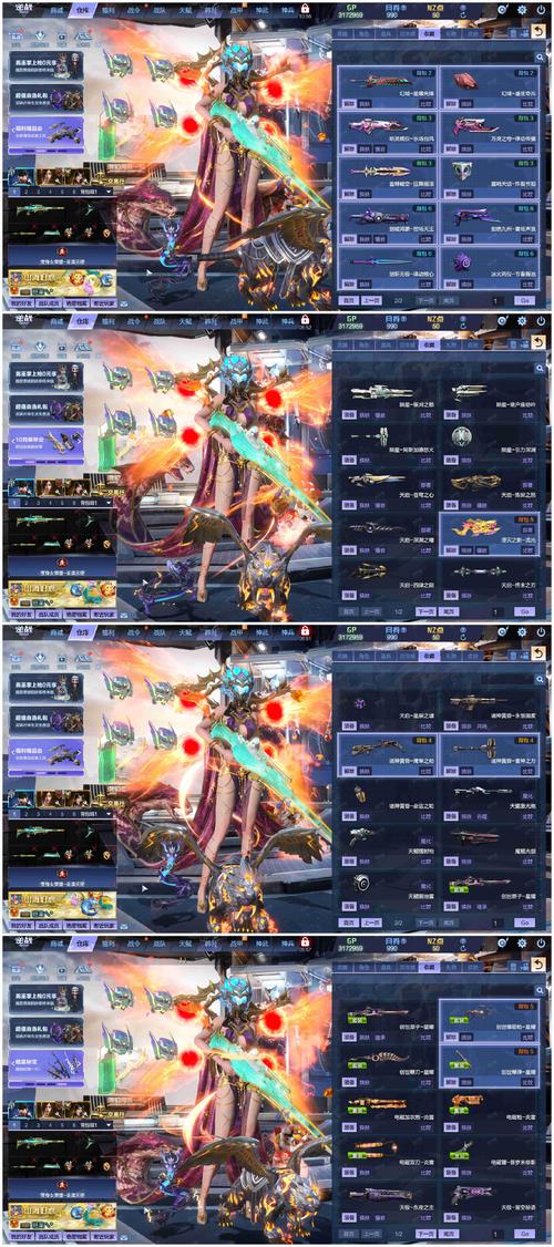 强势逆推最新动态:实时更新一手资讯