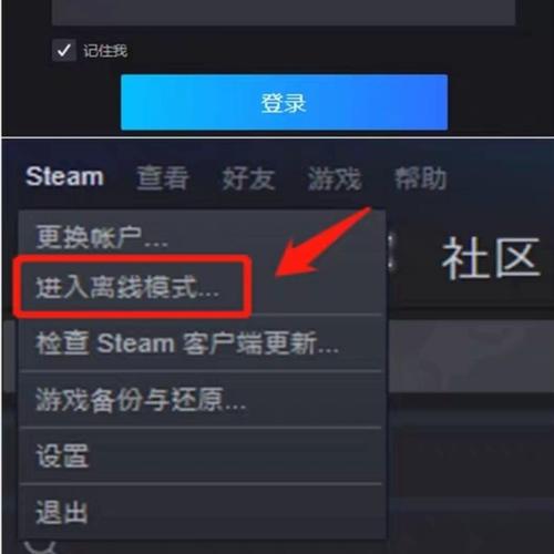 最新边境之村下载地址:修复BUG,全新体验!