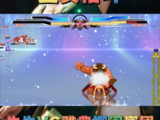 下载最新版全女格斗同人官方正式版:畅享格斗乐趣