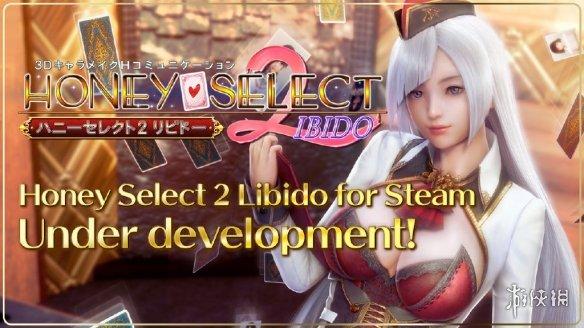 在救赎与深渊之间：绅士向游戏，你值得拥有