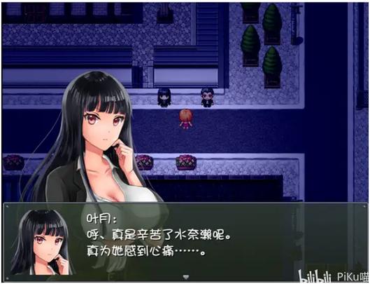 危险的回家路游戏下载方法，完整版/破解版区别