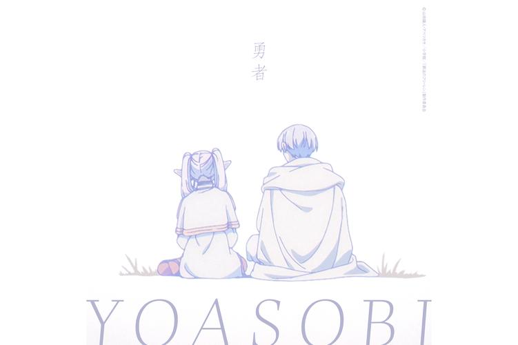 横刀夺爱的勇者官方正式版下载：最新版手游等你来战！