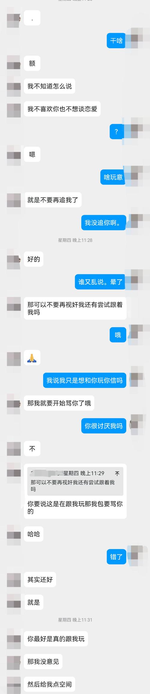 涩豆豆更新地址已失效?这里有备用地址!