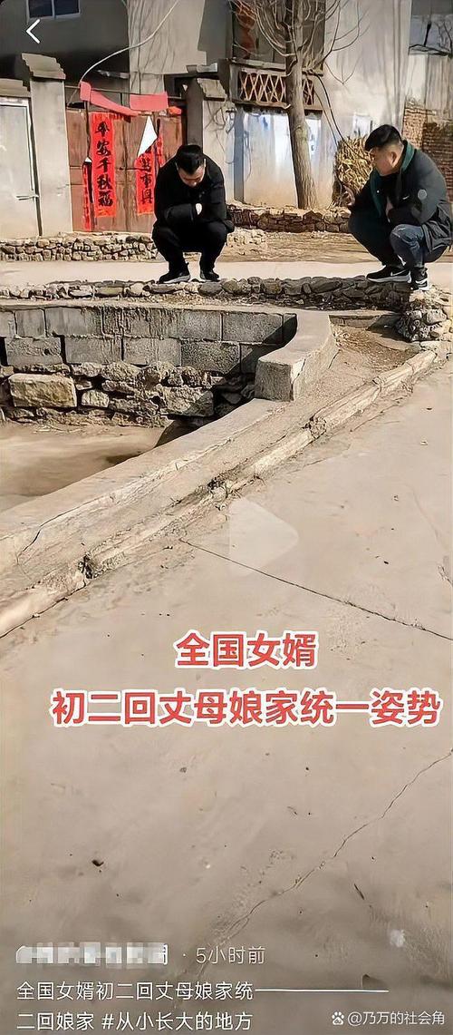 岳母更新地址在哪？最新地址分享给你！