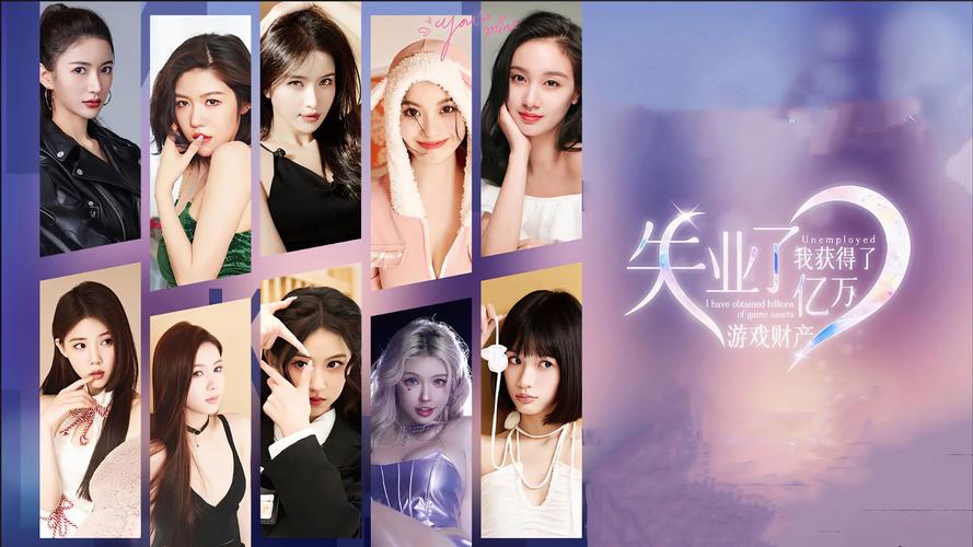 失业继承游戏财产在哪下载？超详细下载教程来啦！