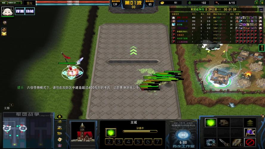 蓝鸟军团汉化版更新了什么?新增剧情及玩法详解!