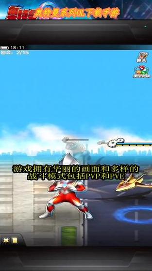 响野家的商店下载地址在哪？教你轻松下载安装