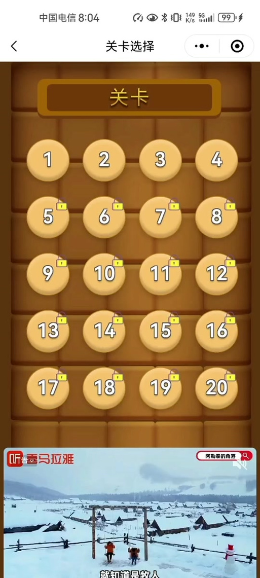 夏色四叶草最新版本攻略：新手入门及玩法技巧全解析！