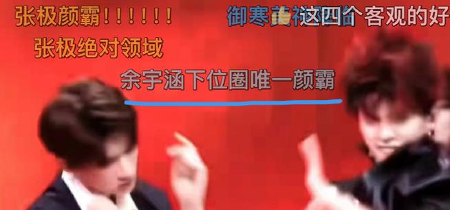 看完底层临时工复仇洗恼记最新，你还会相信善良吗？