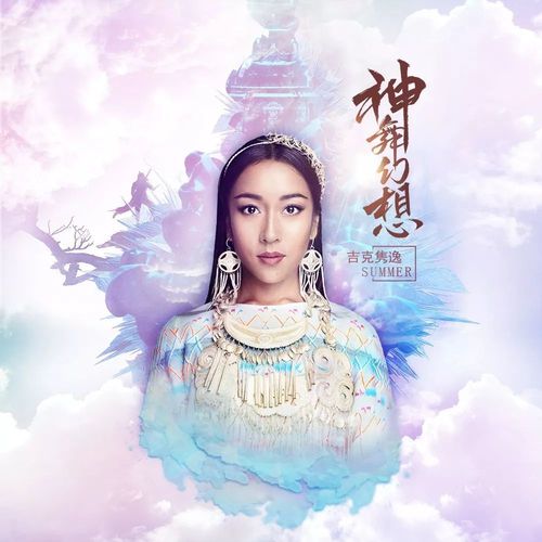 神舞幻想邪恶版汉化版更新了什么?完整内容一览