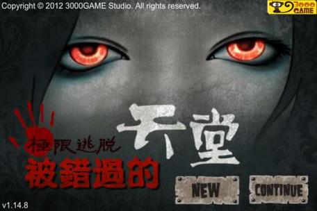 堕欲魔导书安卓汉化下载:不容错过的二次元佳作