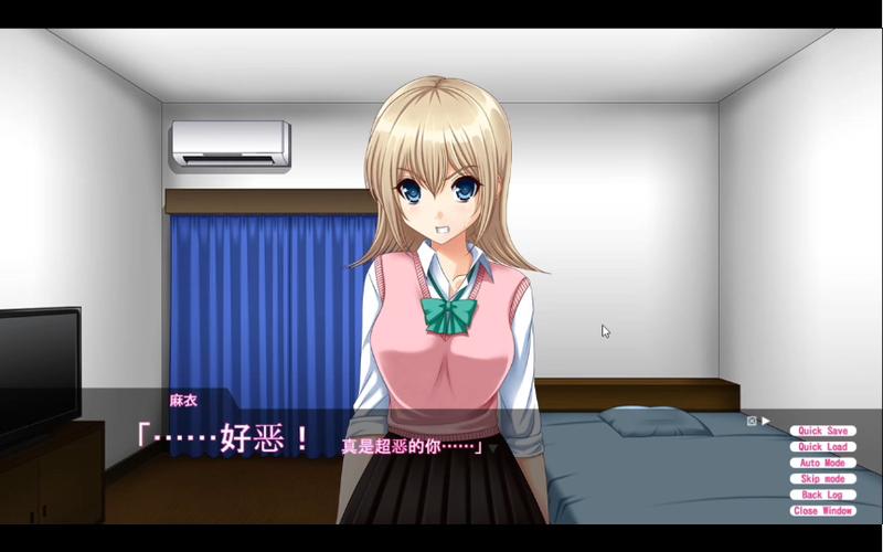 幸福宅女的养成游戏:二次元宅女养成计划,你准备好了吗?