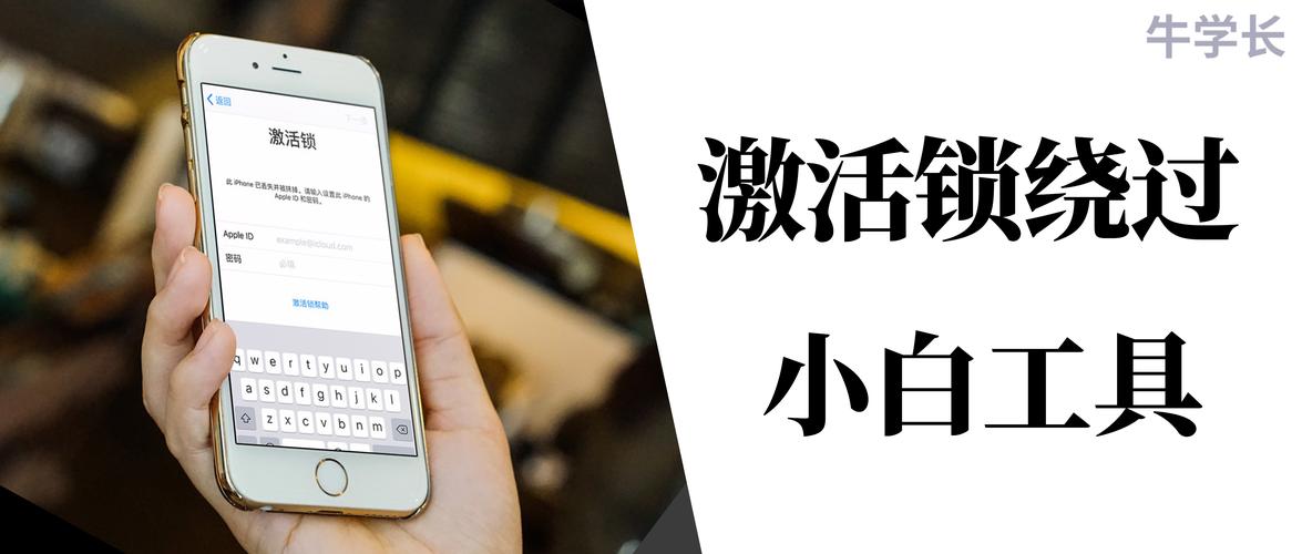 神秘电子邮件下载教程：小白也能轻松操作！