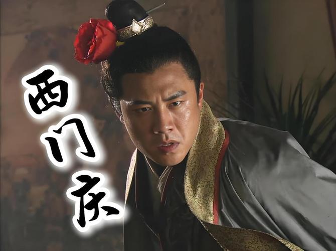 想玩神医西门庆?这里提供安全下载地址