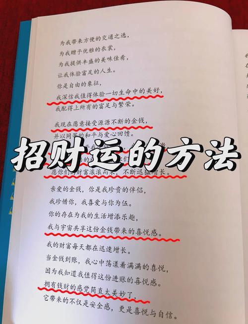 全能的咒语汉化版更新了啥?最新内容详解!