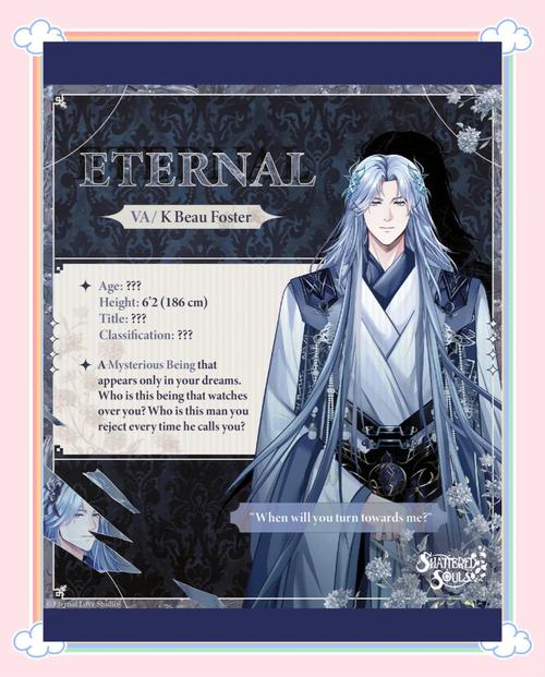 异世界回想游戏官网:进入奇幻异世界,开启你的冒险之旅!