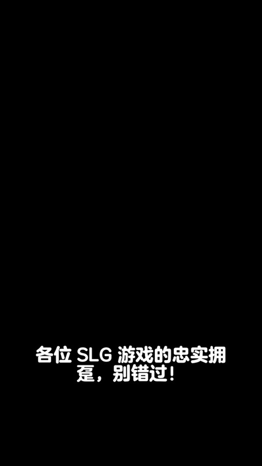 下载忠诚的妻子游戏:感受不一样的游戏剧情