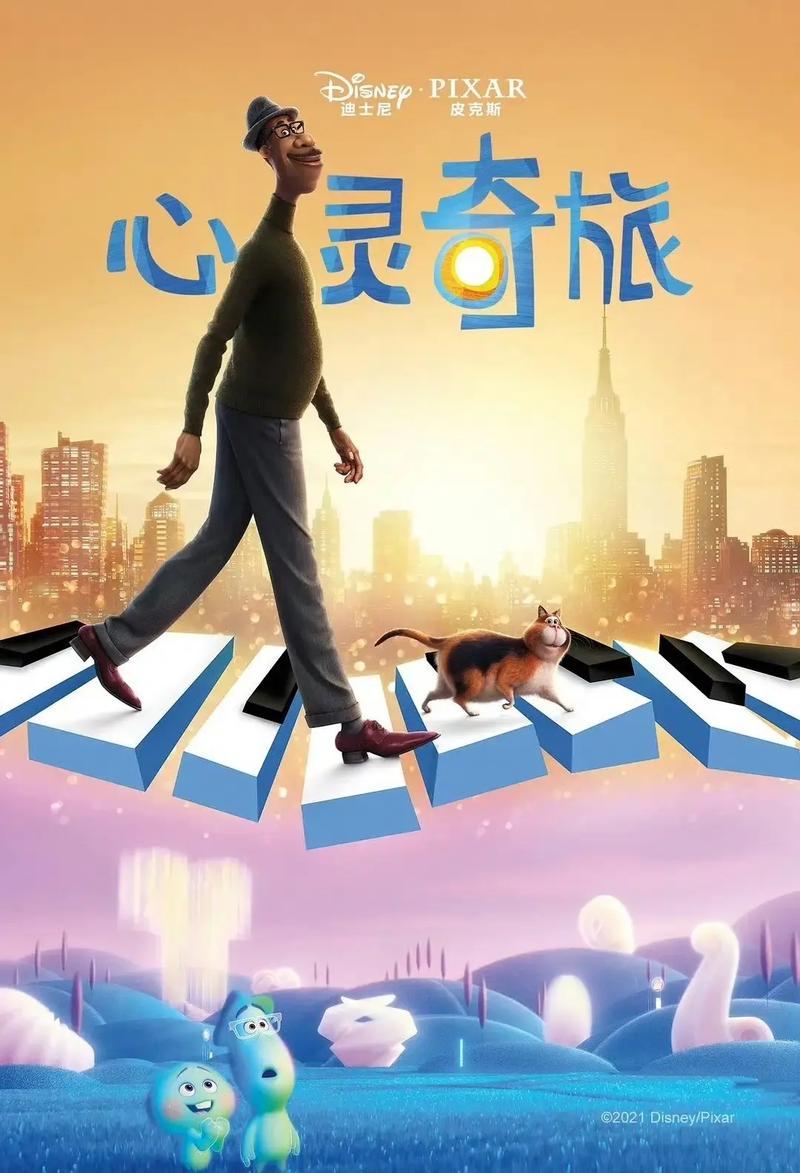 心灵旅达官方网站:心灵成长平台,遇见更好的自己