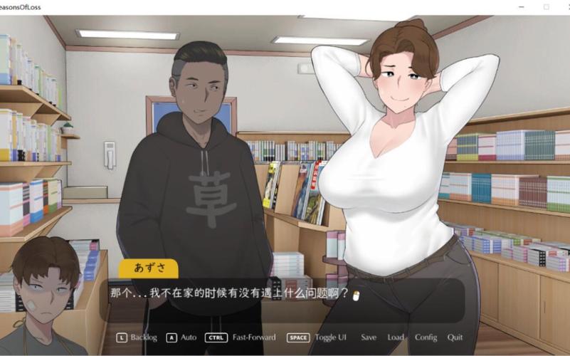 好玩到停不下来的NTRman合集绅士游戏:超高画质,值得一玩