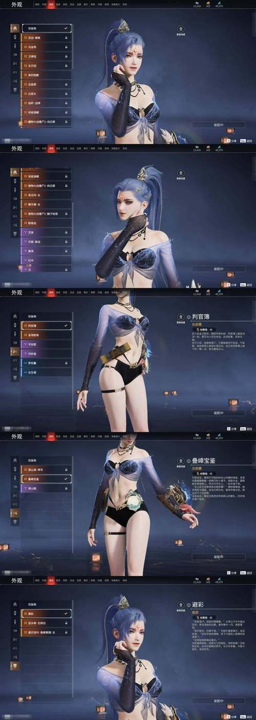 夜店高手之御女心经绅士游戏：7月18日发售，开启你的夜店传奇！