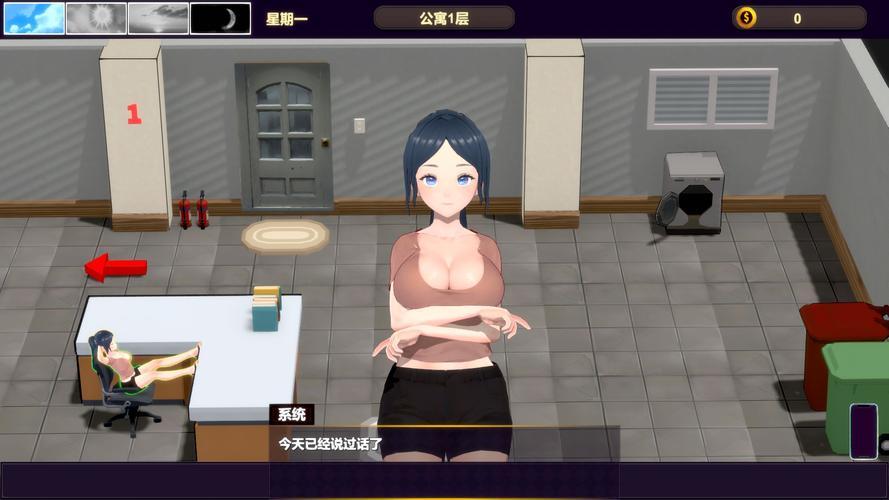 巨乳家族催眠2最新版本是多少?避免误入陷阱的下载指南