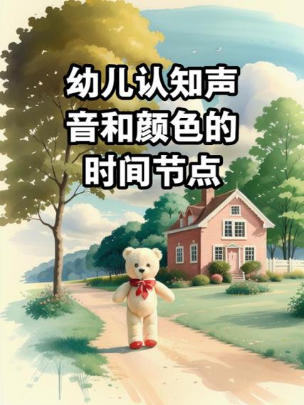 我声音的颜色官网入口,最新游戏版本下载安装