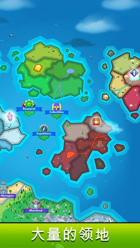 想玩送奇怪玩具游戏?嘿嘿汉化版下载方法