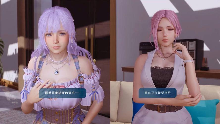 寻找维纳斯俱乐部V0.9.5.1下载地址？这里有你想要的，快速下载，尽情体验