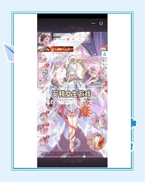 为了女王游戏下载:快速上手,轻松体验游戏乐趣