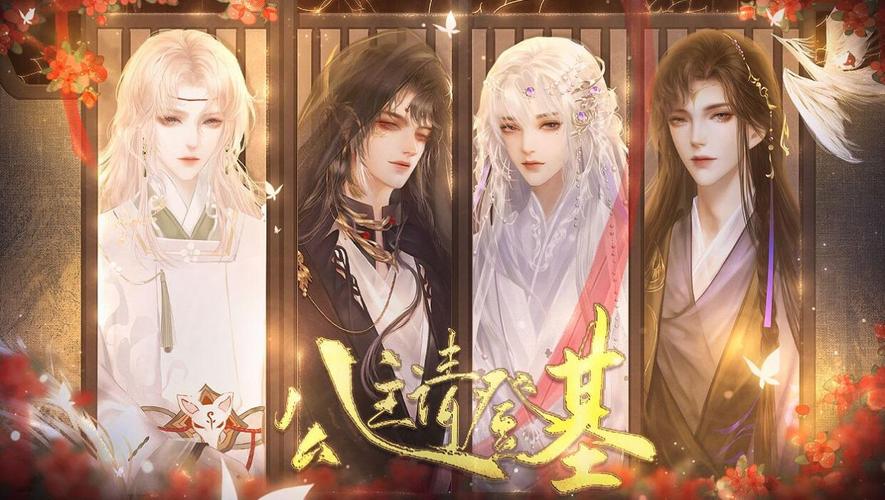 审判官训练师安卓版下载：轻松上手的模拟策略游戏