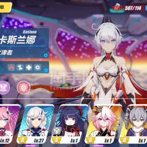 想玩圣痕的亚莉亚？官网下载链接和游戏玩法介绍都在这里