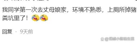 岳母更新地址在哪？最新地址分享给你！