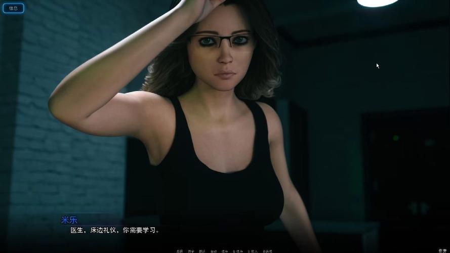 破碎的梦之城官方正式版下载最新版去哪找?这里有官方渠道!