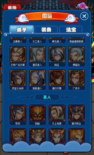 还在找封神传骑更新地址?这里有最便捷的下载方式