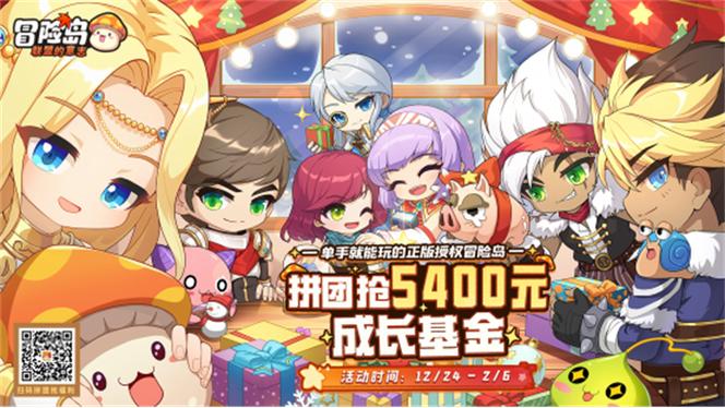 煌星的胜利女神游戏官网:角色扮演,冒险战斗等你体验